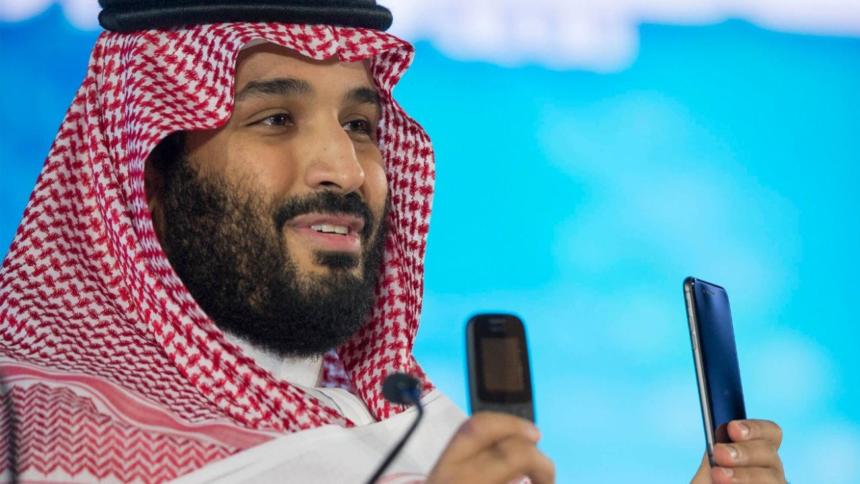 Mohammed bin Salman with phones